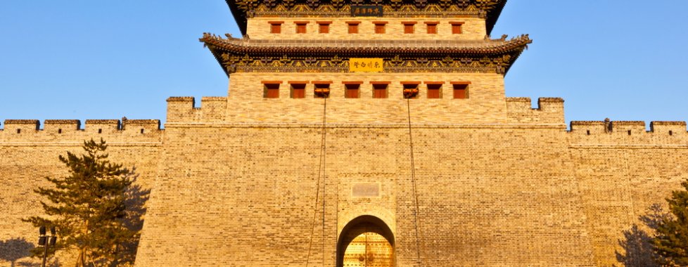 Cina prospera 3