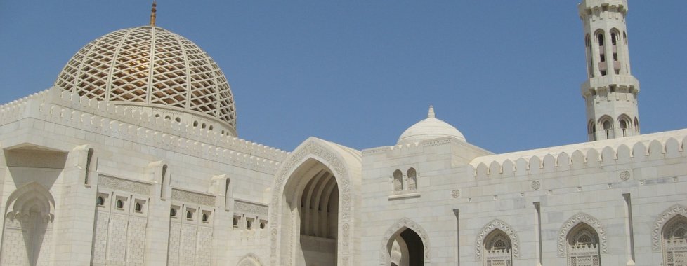 Oman
