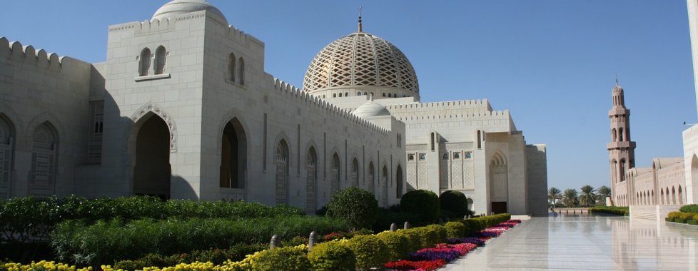 Oman