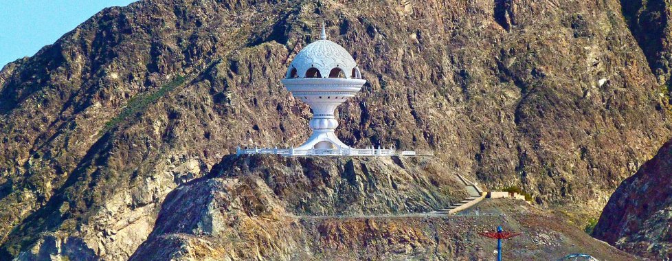 Oman