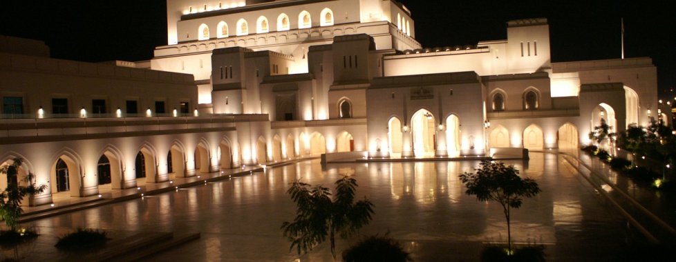 Oman