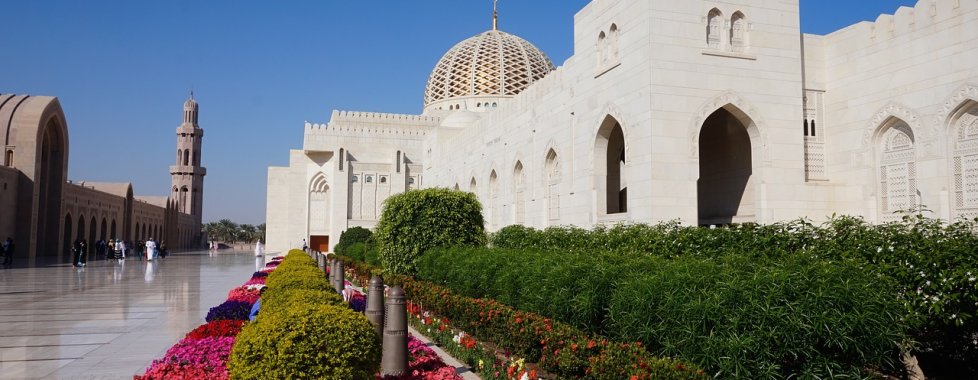 Oman