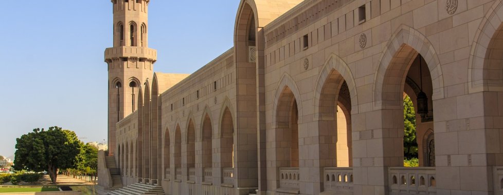 Oman