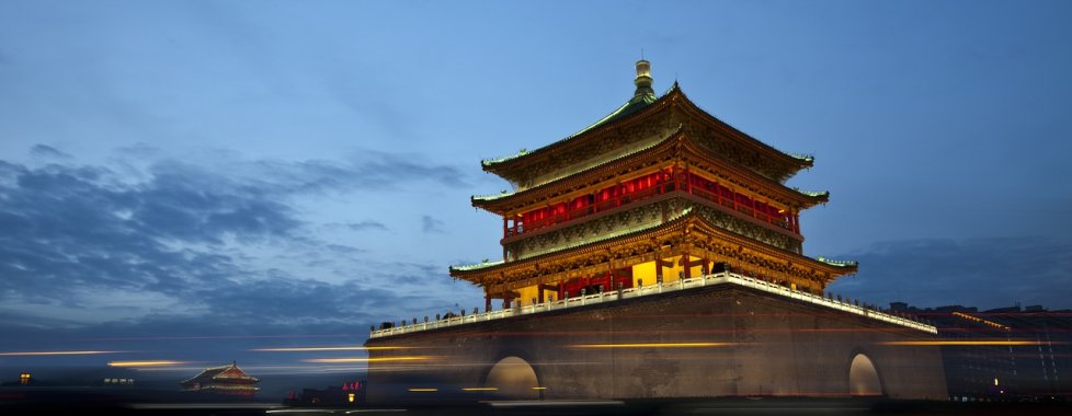 Cina