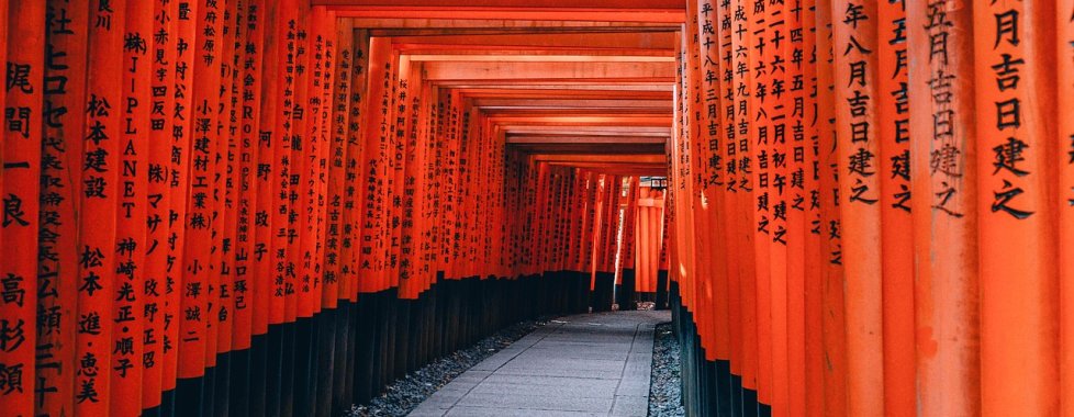 Inari Taisha