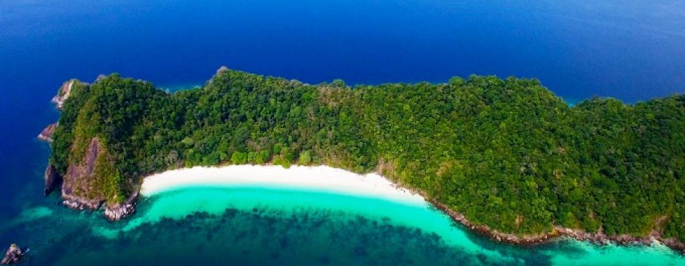 Horse Shoe Island