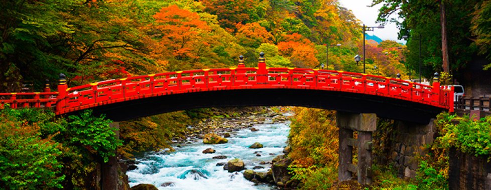 Nikko