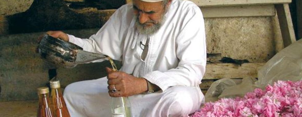 OMAN
