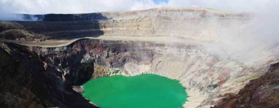Laguna Verde