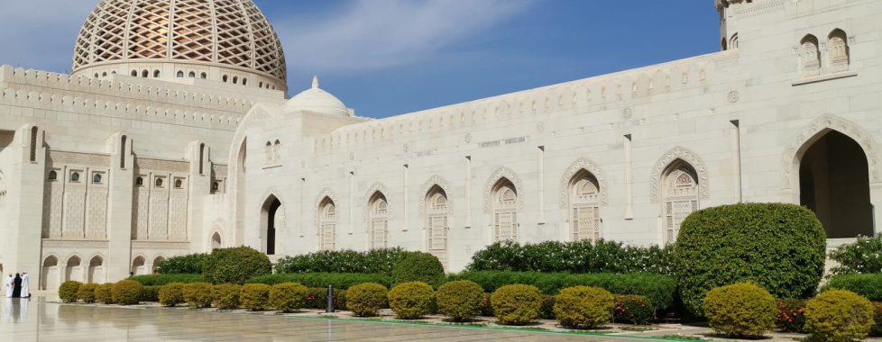 MOSCHEA