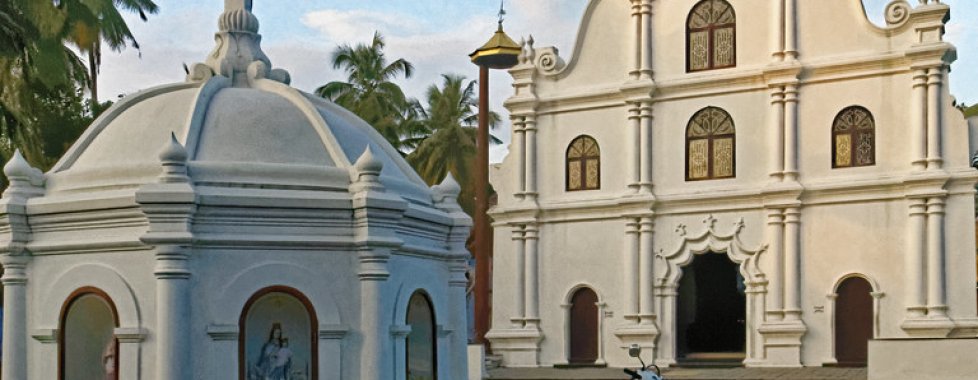 Cochin