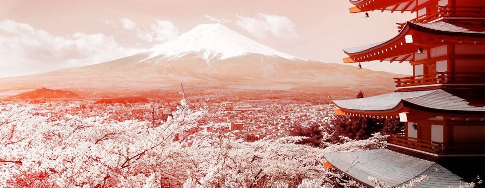 fuji