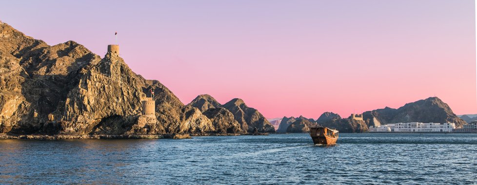 Oman