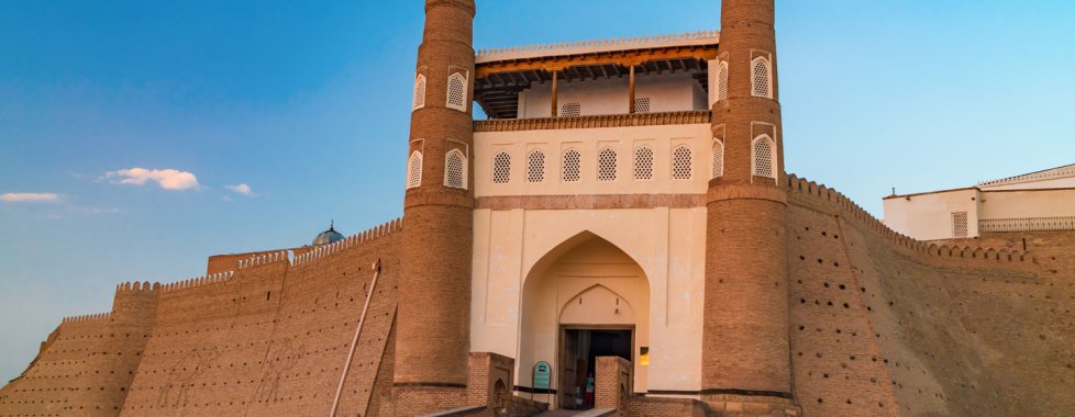 Kunya Ark