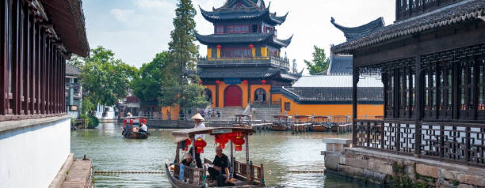 Zhujiajiao