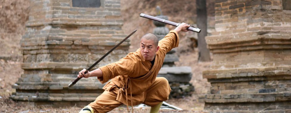 Shaolin