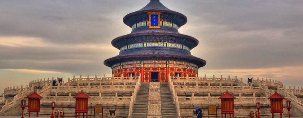 Pechino