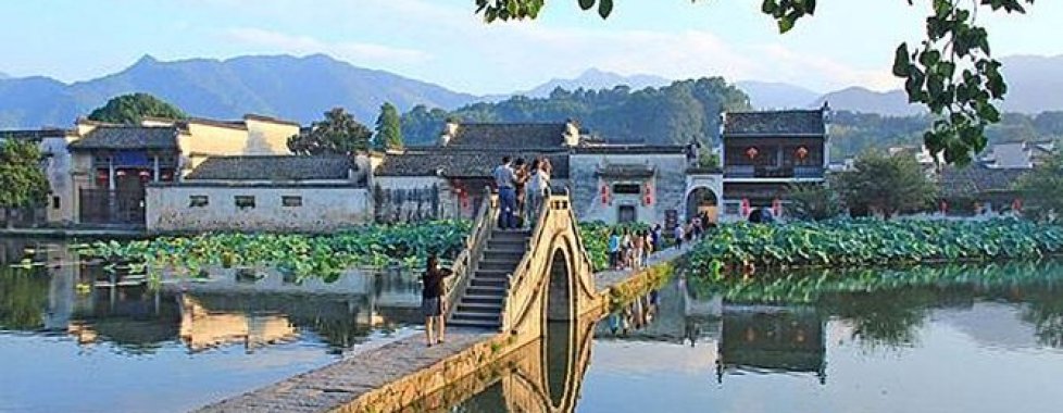 Hongcun