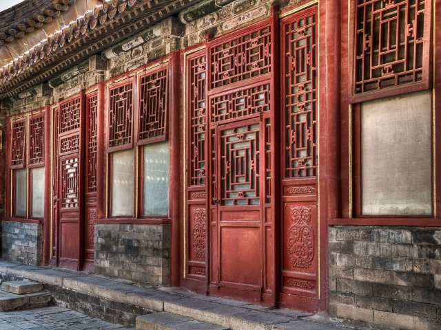 Cina