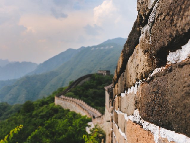 Giardini della Cina 