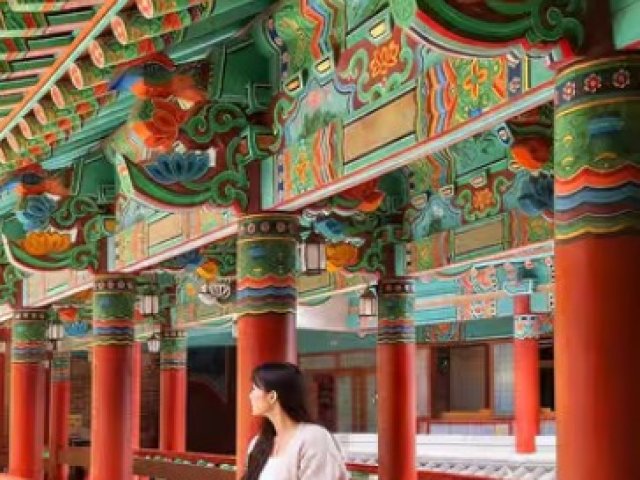 TOUR COREA :  IMUGI SAN