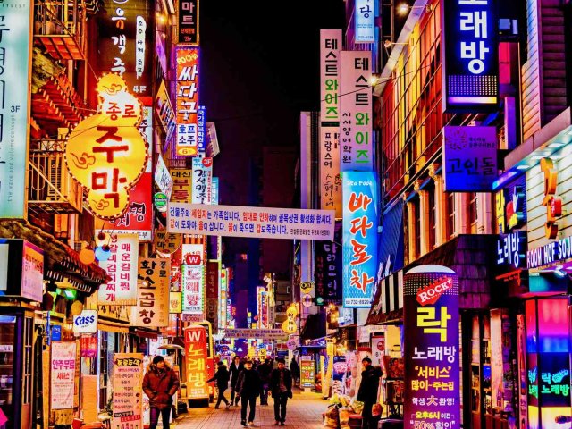 ESTENSIONE COREA : LUCI VERSO NORD