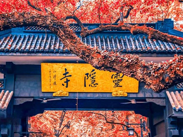 TOUR CINA : LA PORTA DEL CIELO