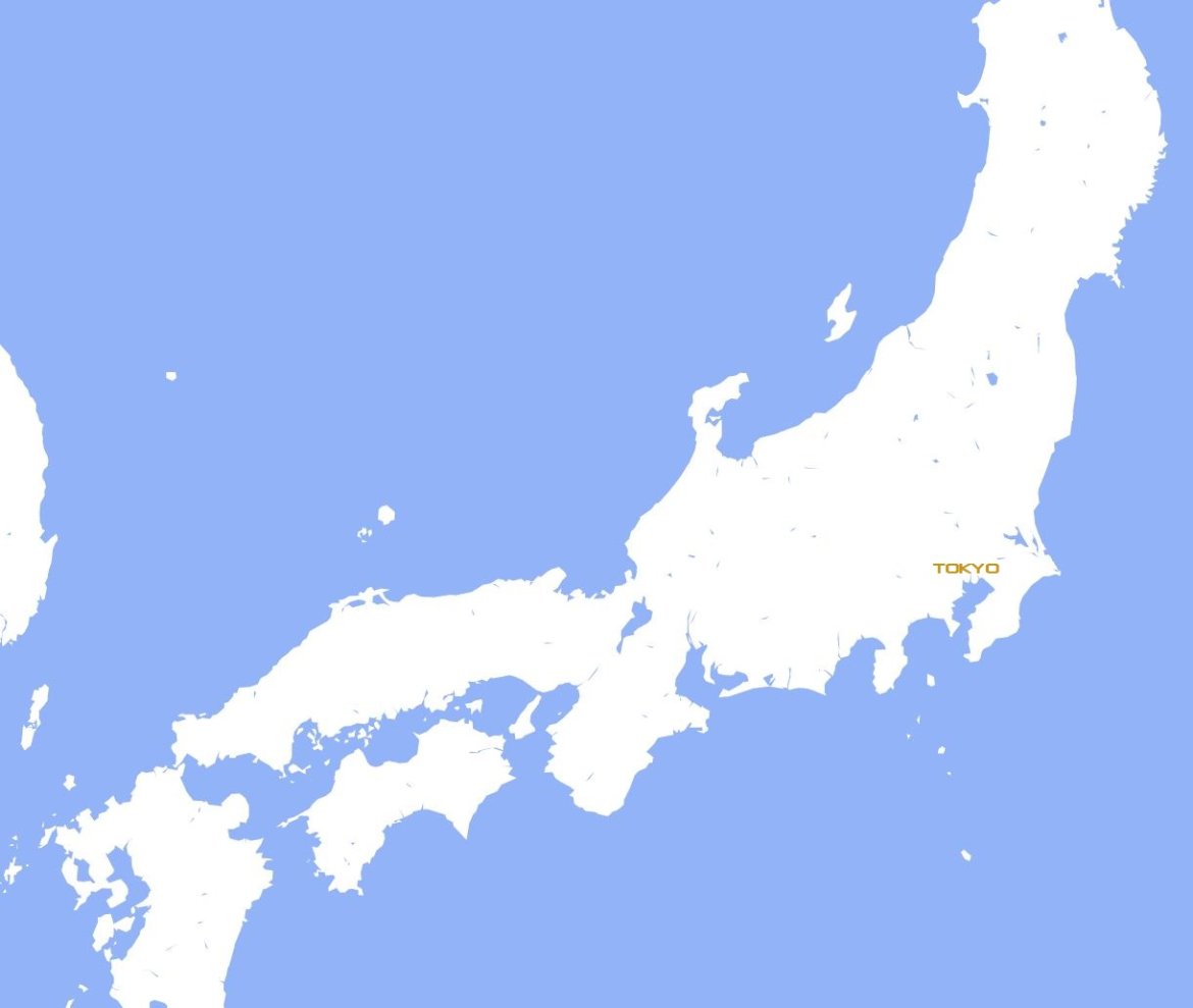 Mappa viaggi-giappone