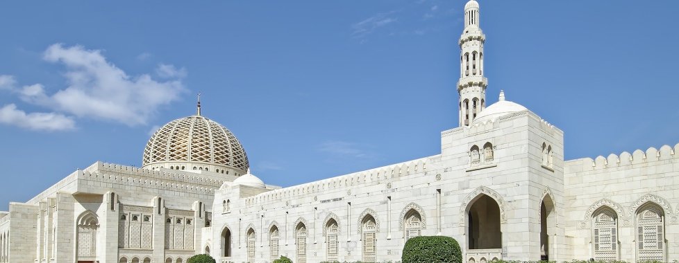 oman grande moschea