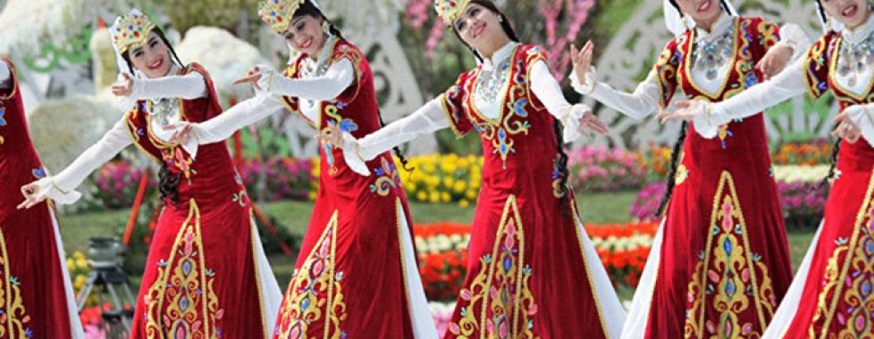 Danze Etniche